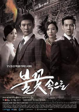 如何seo关键词优化