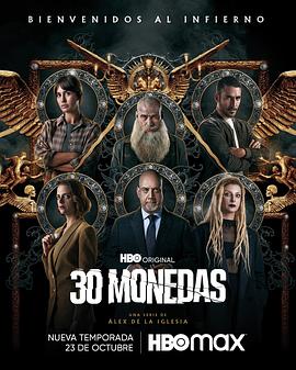 遂平网站推广报价优化